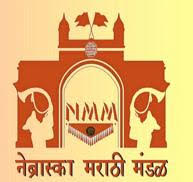 NMM Logo