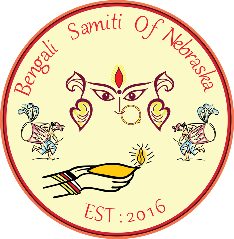 Bengali Samiti of Nebraska Logo