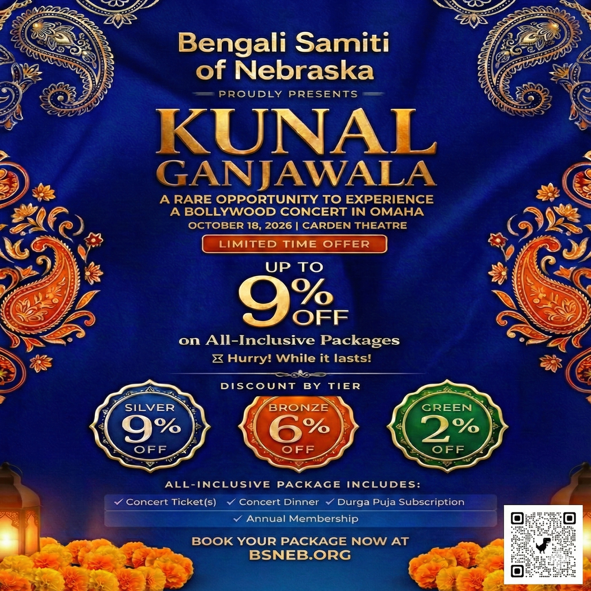 Concert Discount Offer