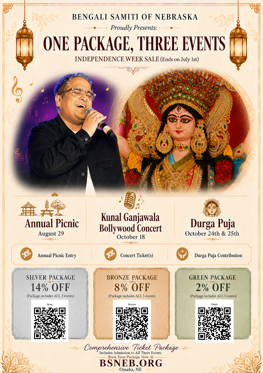 Concert Discount Offer