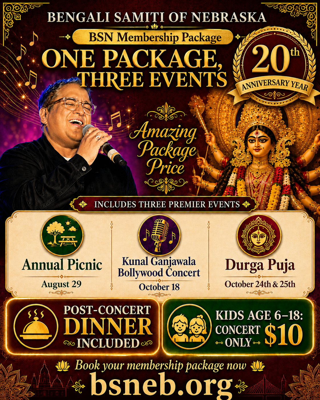Concert Discount Offer