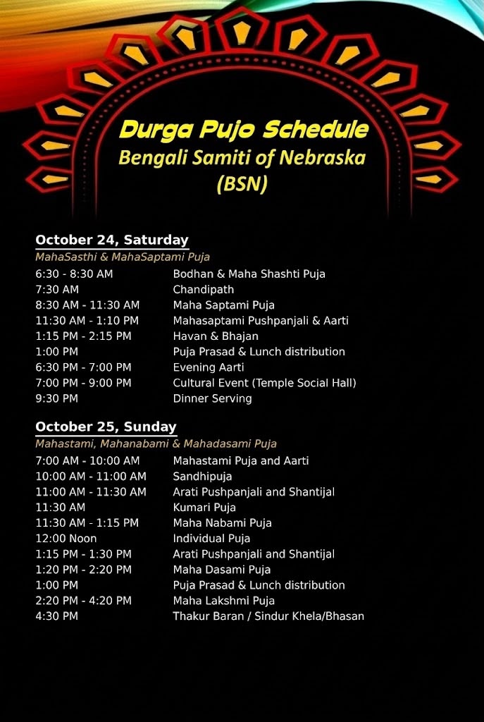 Durga Puja 2026 schedule